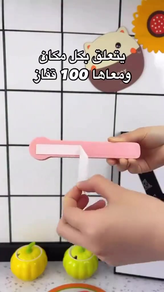 � كفوف استعمال واحد مع ستاند عملي ✨ حافظي على النظافة وسهولة الاستخدام مع كفوف الاستعمال الواحد المرفقة بـ ستاند أنيق لسهولة السحب والتنظيم ‏‎العنوان: زيونة – قرب صالون سامو ومركز الشابندر ‏‎💬 راسلنا مباشرة على الواتساب واحجز طلبك الآن 👇 ‏https://wa.me/9647710090950 ‏‎📲 خدمة الزبائن: *********** ‏‎📞 للشكاوى: *********** ‏‎📱 حمّل تطبيق فيلا واطلب بكل سهولة: ‏‎🤖 أندرويد: ‏https://play.google.com/store/apps/details?id=com.clicklive.villa ‏‎🍎 آيفون: ‏https://apps.apple.com/app/id1600558235 ‏‎🚚 خدمة التوصيل متوفرة: بغداد – جميع المحافظات ‏‎🔥 سارع قبل نفاد الكمية! ‏‎#عروض #ترند #خصومات #تخفيضات #منزلية 
