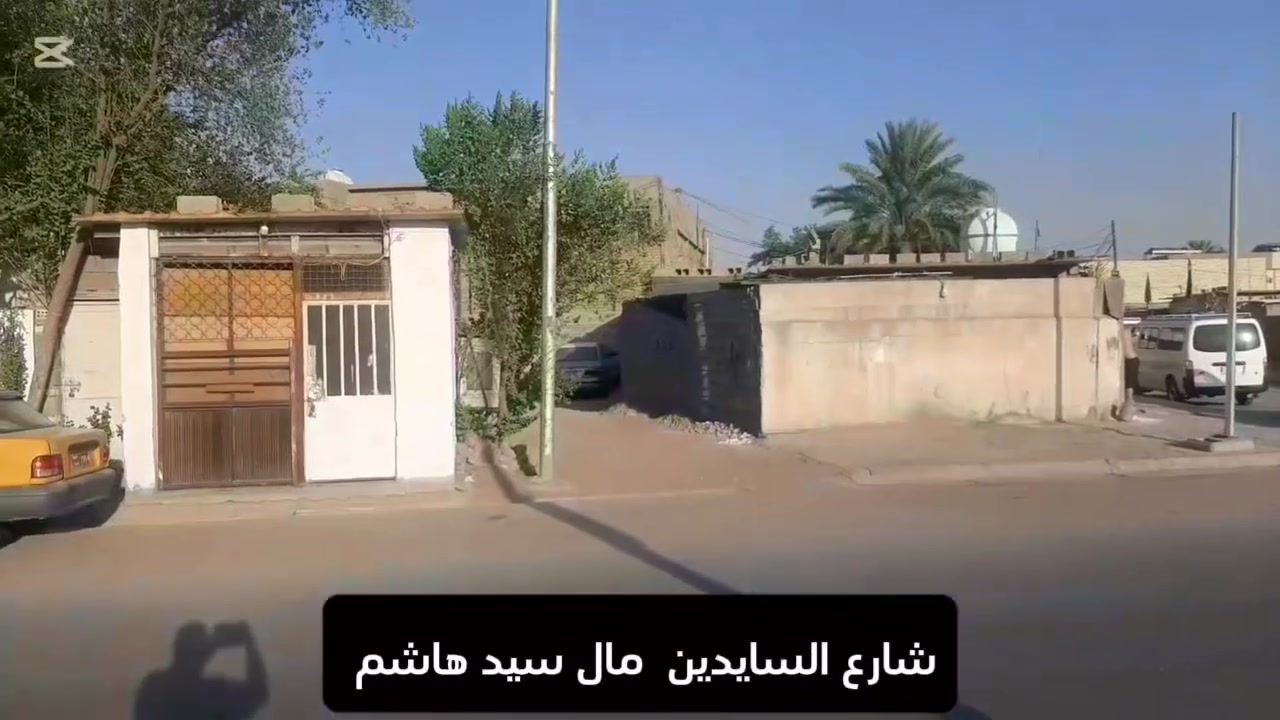 شقه للبيع تجاوز السعر ٢٥مليون شارع المعهد شارع سيد هاشم السايدين قرب سيد هاشم  ٠٧٧٢٥٦٢٧٩ واتساب اتصل ***********او ***********وللبيع الزعفرانيه
