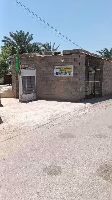 اسلام عليكم
نص دونم وبي بيت 
للبيع 
للستفسار:***********
