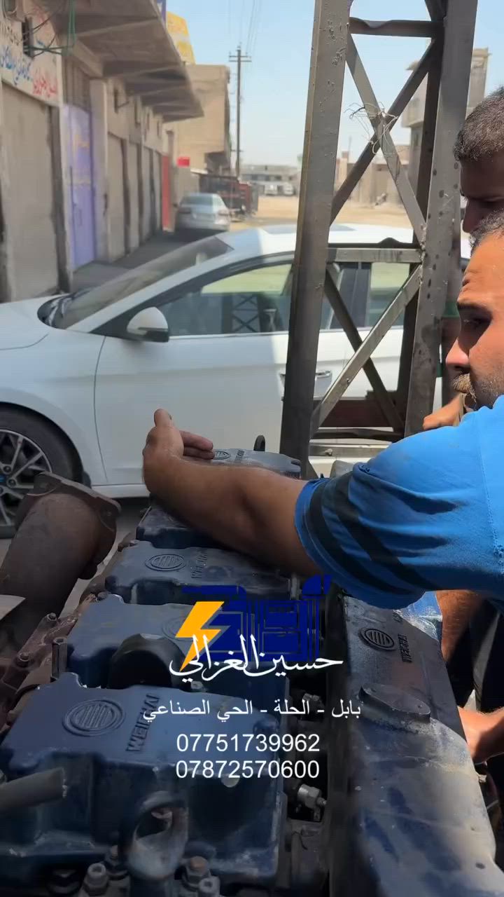 #محركات #مولدات #كهرباء #شتاير #مولده


**إذا كنت صاحب هذا الإعلان وتريد حذفه لأي سبب، رجاءا أرسل رسالة إلى الدعم الفني**