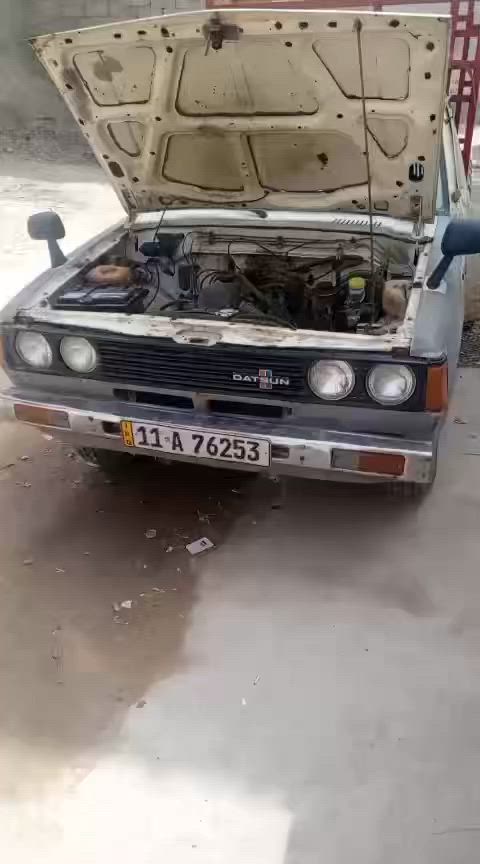 بيكم داتسن للبيع مديل ٨٠سياره تعمير جديد تخم تايرات صدر جديد مكينه كير اكسل كله جديد رقم بغداد بسمي تحويل ثاني يوم رقم جديد كلها كامله حتا باور شادلها ***********
