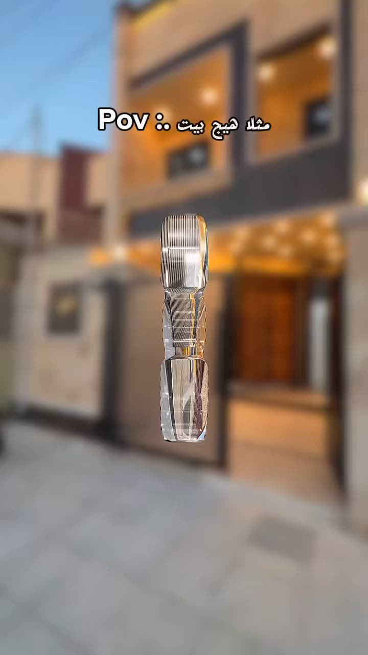 ❗️جاهزون لاستقبال عروضكم البيع والايجار والرهنية واتساب و لدينا عروض اخرى  مراسلتي على الخاص او واتساب لمعرفة العروض ( بيع ايجار رهنية  ) بعض العروض ولدينا عروض اخرى   يرجى الاتصال واتساب *********** 📞 👇🏻👇🏻
