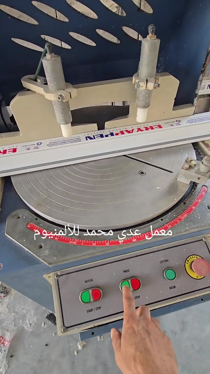 السلام عليكم
كتر قطاس للبيع الأستفسار ***********
