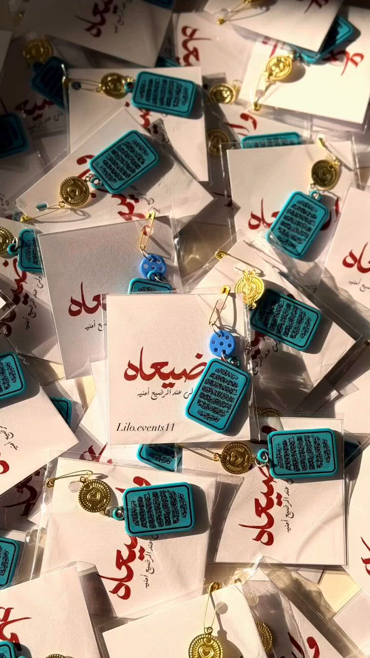 توزيعات حسب الطلب


**إذا كنت صاحب هذا الإعلان وتريد حذفه لأي سبب، رجاءا أرسل رسالة إلى الدعم الفني**