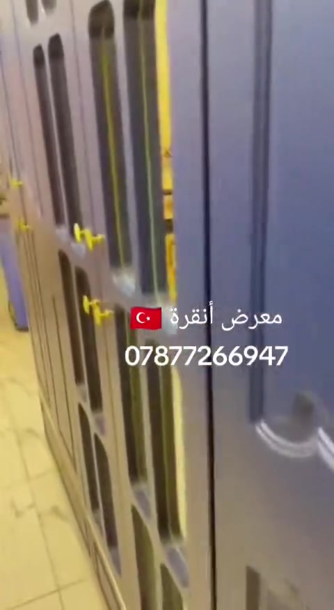 غرف نوم للبيع الاستفسار وتساب فقط ***********

