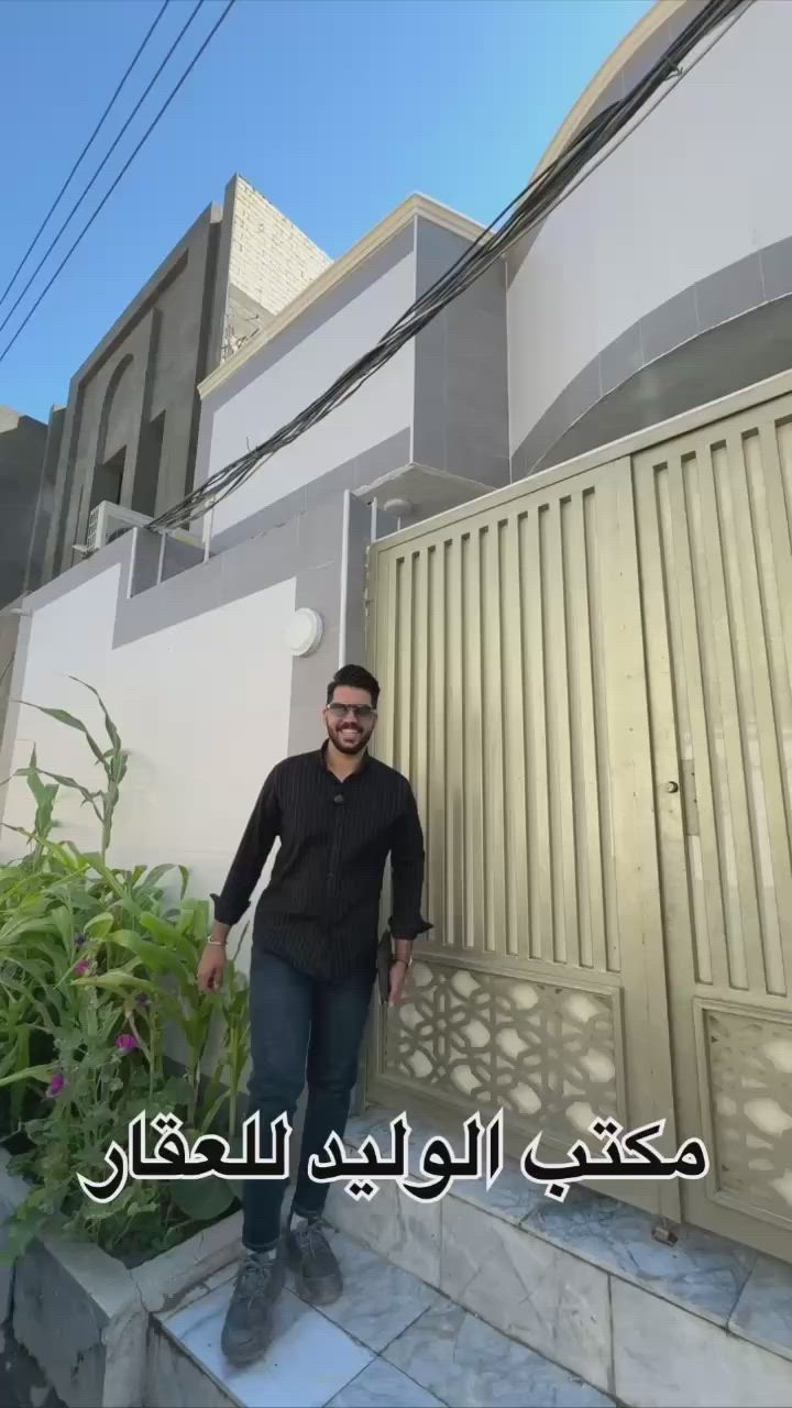 بيت للبيع في (حي المكرمه منطقه ال7000)
🔸 المساحة :133متر 

🧱 تفاصيل البيت: متكون من طابق ونص 

🔸 الطابق الأرضي: استقبال، صالة ، مطبخ ،غرفه نوم

🔸الطابق الثاني: صاله ،غرفه نوم 

📍العنوان : النجف الاشرف _ شارع مكاتب الرشيد _حي الجمعية _ مكتب الوليد للعقار  

للأستفسار: ***********
