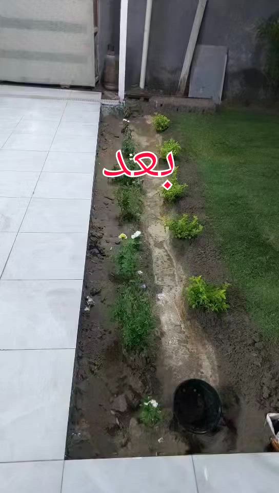 نجاز حديقه بحي المعلمين في المسيب حسب طلب ابو البيت
***********
