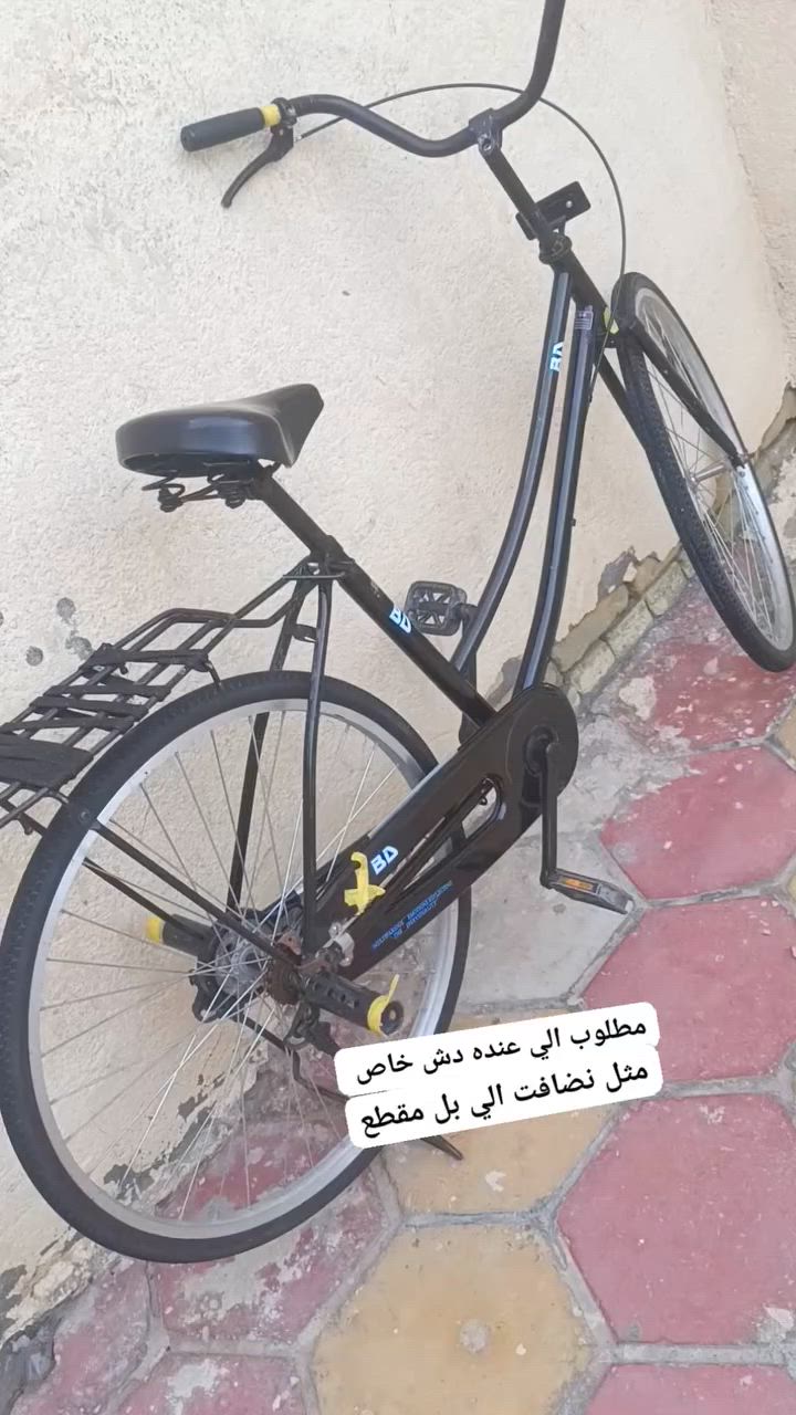 مطلوب سعر مناسب


**إذا كنت صاحب هذا الإعلان وتريد حذفه لأي سبب، رجاءا أرسل رسالة إلى الدعم الفني**