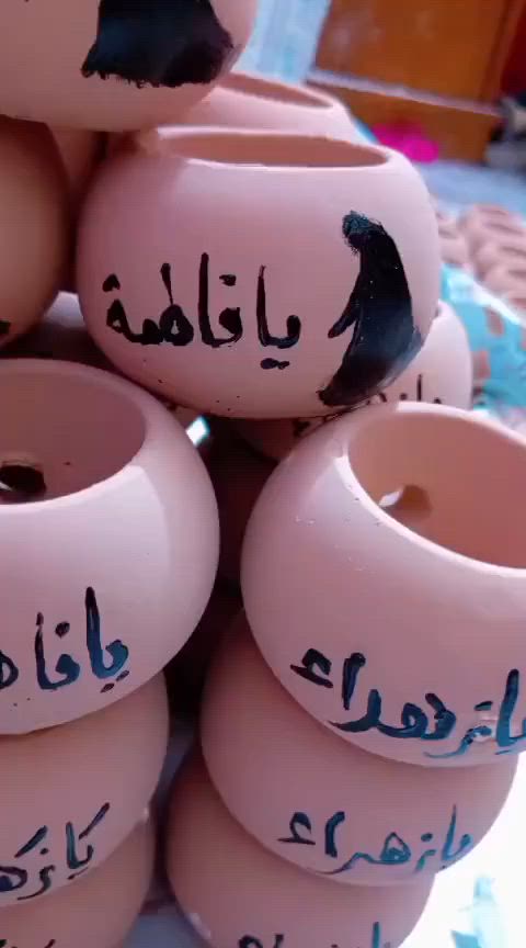 حجز قبل بيوم او يومين رجائا 

رقم الحجز *********** واتساب
