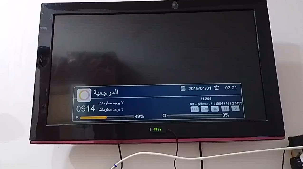 شاشة الجي الصليه جديده ماداخله تصليح وياها صحن و ستلايت بيع مستعجل


**إذا كنت صاحب هذا الإعلان وتريد حذفه لأي سبب، رجاءا أرسل رسالة إلى الدعم الفني**