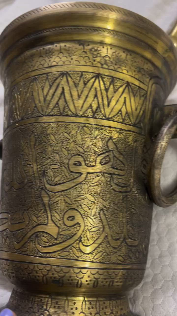 هاون منقوش سورة التوحيد 
ارتفاعه ٢٤ سم 
اواليدة ٣٤ سم


**إذا كنت صاحب هذا الإعلان وتريد حذفه لأي سبب، رجاءا أرسل رسالة إلى الدعم الفني**