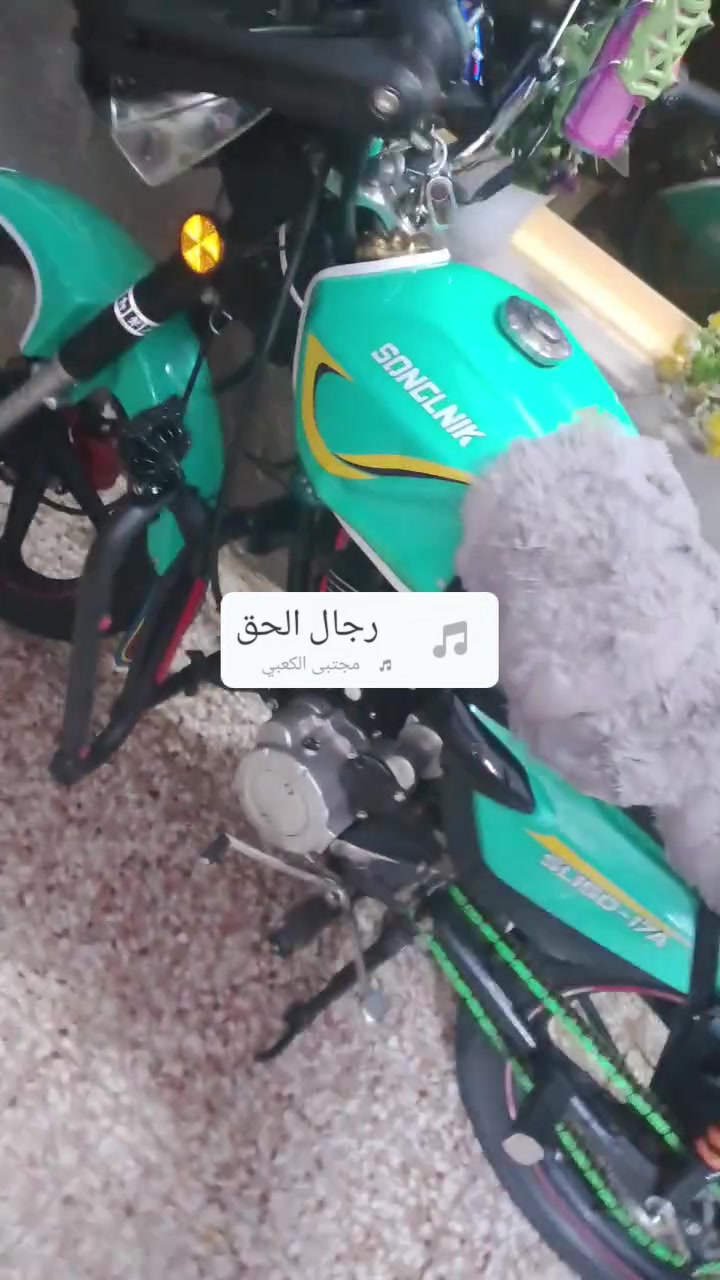 سلام عليكم دراجه سونك ماكس 2026دراجه كامله من كلشي شغل وطلع دراجه نضيفه شادلهه دبلات خليفي بوكس الدراجه صايره عاليه ورزانه فول ومريحه بكلشي وشادلهه شاشه الدراجه لبيع ماعده الصندوق السعر 850بيهه مجال لشراي والمو جناي ليدخل ويتعبني فدوه اروحلكم التواصل وتساب ***********
