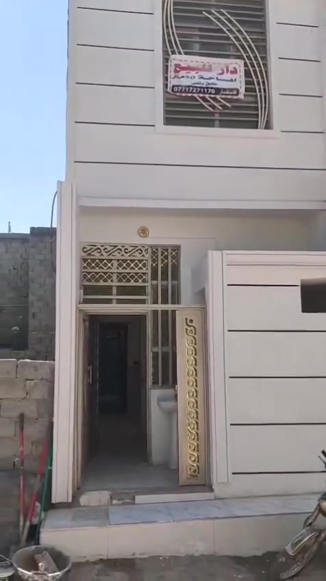للبيع بسعر مميز جداً 🏠
📍 الموقع: مجمع بوابة الجنوب، مقابل سيد إسماعيل
📐 المساحة: 50م
🏢 طابق ونصف
🔹 غرفتان نوم: غرفة بالطابق الأرضي وغرفة بالطابق العلوي
🔹 صالة
🔹 مطبخ
🔹 صحيات
🔹 طارمة
🔹 منور
💰 تم تنزيل السعر إلى 40 مليون دينار فقط
🔸 بي مجال قليل جداً
📞 للاستفسار والتواصل عبر الواتساب: ***********
