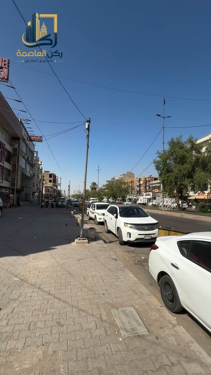 موقع استثماري للبيع بسعر مميز
سعر المتر 3 مليون فقط  
بيت ع شكل قطعة ارض للبيع 
في منطقة الغدير ثالث عقار داخل الفرع قرب الشارع العام
يصلح ان يكون بناية تجارية شقق ومحلات
 او مجمع طبي

اذا كان عندك عقار للبيع او للايجار تواصل ويانة على الرقم 
***********
***********
