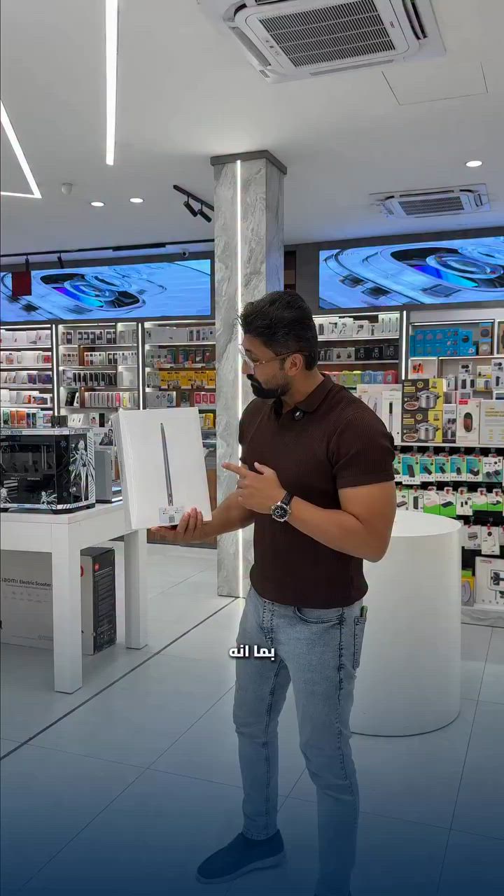 عرض على اخر قطعه 

ماك بوك اير 
رام 8 
ذاكرة 256
معالج m1

جميع المنتجات بامكانك شراءها عن طريق التقسيط او نقدا عن طريق خدمة كي و تطبيق مسواك وتطبيق الريان لمزيد من المعلومات تكدرون تتواصلون وي خدمة العملاء عن طريق الرقم

***********
 
وايضا الرقم الخاص بقسم الصيانه
*********** 

اوقات العمل : من الساعة 11 صباحاً 
  الى الساعة 11 مساءً 

طيلة أيام الاسبوع عدا يوم الجمعة من الساعة 
4 مساءً الى الساعة 11 مساءً

خدمة التوصيل متوفرة الى جميع أنحاء العراق 
📍العنوان 
بغداد / المنصور / شارع 14 رمضان / مقابل مصرف الطيف / مجاور ستي ستور
