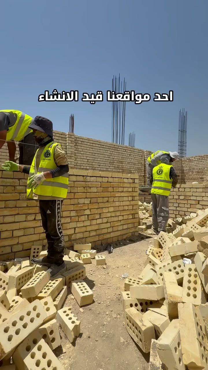 شركة الغيث للعقارات والشقق التمليك 🥇

شقق للبيع ملك صرف طابو الاعظمية شارع عمر بن عبد العزيز قرب قصر بلاسم 
الاسعار تبداء من 120 مليون 💸إلى 140 مليون 💸
المساحات 75 م 

تحتوي على 🏛استقبال 🏛مطبخ معزول تماماً ⚡️🏛خدمات  غرفة نوم عدد 2 🏛منور عدد 2 بالكون 

مواصفات البناء تركي ديلوكس بناء شركة الغيث 💫

البناية قيد الانشاء 💫💫

لكل شقة ميزانية 💫
البنايه مزوده بمصعد كهربائي شغال ٢٤ 
🔻🔻
امتلك شقة احلامك مع شركة الغيث للاستثمارات العقارية 
💫
عنوان المكتب بغداد - الاعظمية شارع عمر بن عبد العزيز 

للاستفسار ☎️☎️

📞***********

📞***********

‭📞***********

للاستفسار فرع الثاني بغداد - حي الجآمعه شارع الربيع مقابل الكوخ مجاور الجامعه مول 

 فرع حي الجامعه ‭📞***********‬ ‭📞***********
