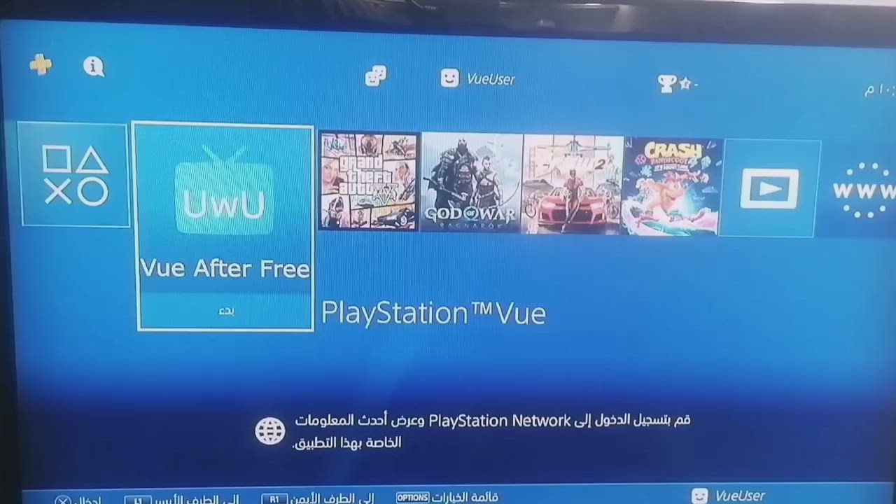 #للبيع بلي4 سلم #مهكر
تهكير بواسطة برنامج #VUE لا قرص ولا فلاش. 
نظام 12.52 وتكدر تهكرو عن طريق القرص
يدات 2 
هارد 500


**إذا كنت صاحب هذا الإعلان وتريد حذفه لأي سبب، رجاءا أرسل رسالة إلى الدعم الفني**