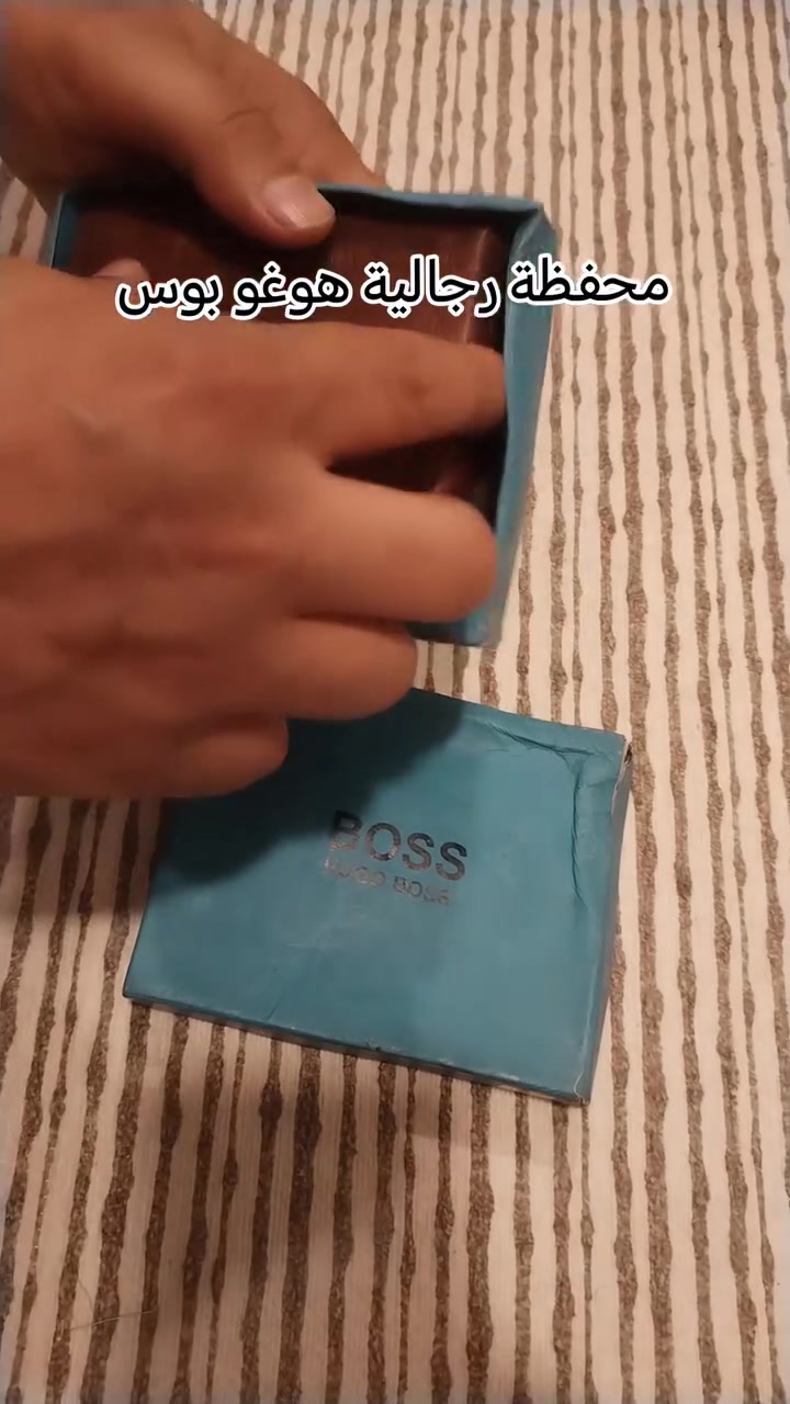 محفظة رجالية هوغو بوس 
بالة اوربي نظافة 💯 
جلد طبيعي فاخر كليا 
للحجز على خاص 
أو مراسلة واتساب ***********
توصيل لكل محافظات العراق 

#اكسبلورexplore #اكسبلور #تابعوني #الشعب_الصيني_ماله_حل😂😂
