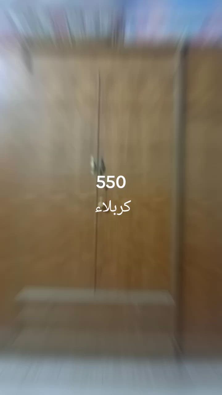غرفه نجاره تسكام صاج نضيفه ب550
كربلاء 
العنده اغراض اوغرف نوم انشرهن وعلبيع الي نسبه بسيطه يتفضل خاص تابعني ليصلك كل جديد


**إذا كنت صاحب هذا الإعلان وتريد حذفه لأي سبب، رجاءا أرسل رسالة إلى الدعم الفني**