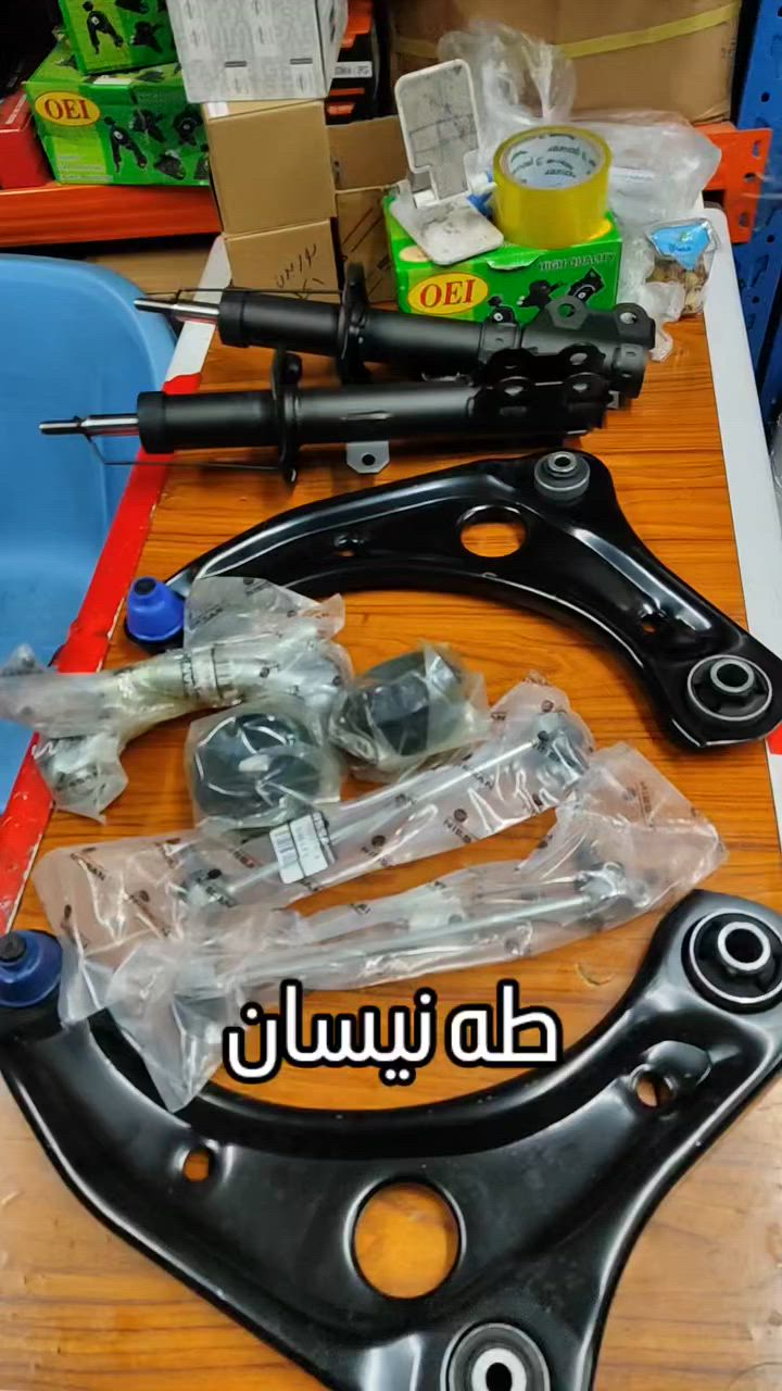 عنوان بغداد القصر الابيض سوق بغداد محل طه نيسان 
***********
***********
