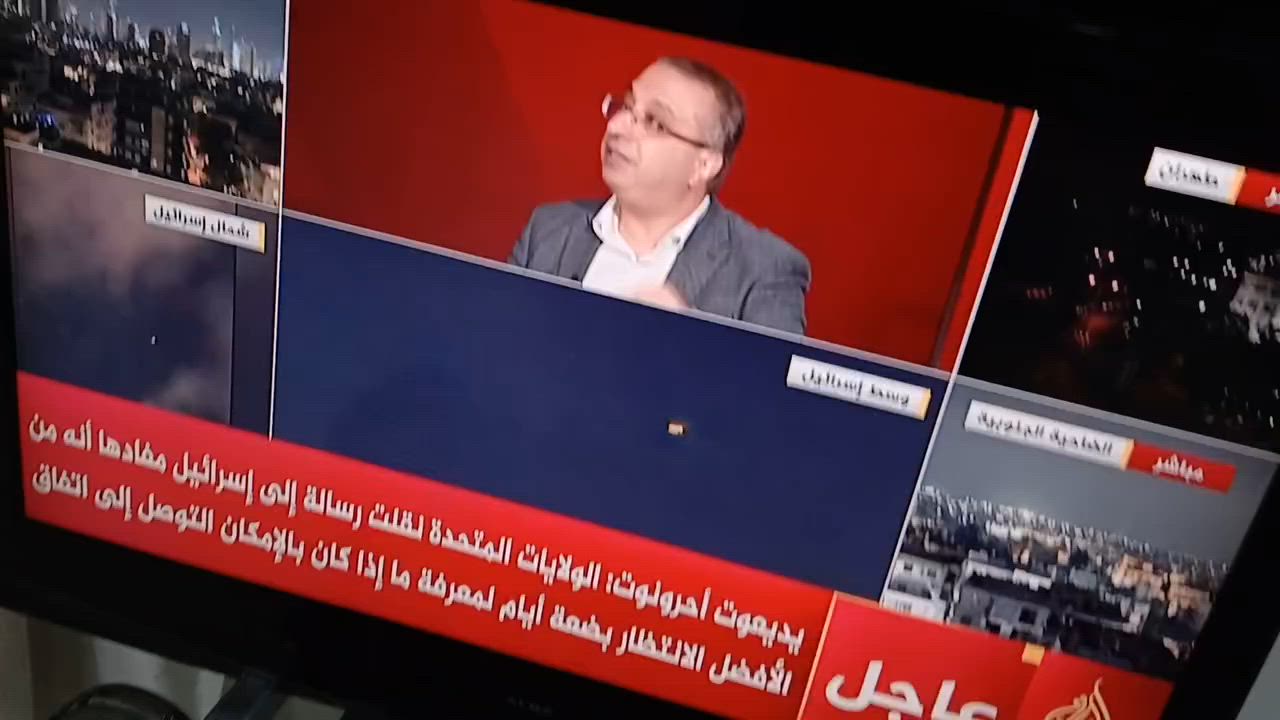 السلام عليكم بلازمة للبيع بدون نت نوع ALBA حجم ٣٢ سعر ٥٥ الف وبي مجال


**إذا كنت صاحب هذا الإعلان وتريد حذفه لأي سبب، رجاءا أرسل رسالة إلى الدعم الفني**