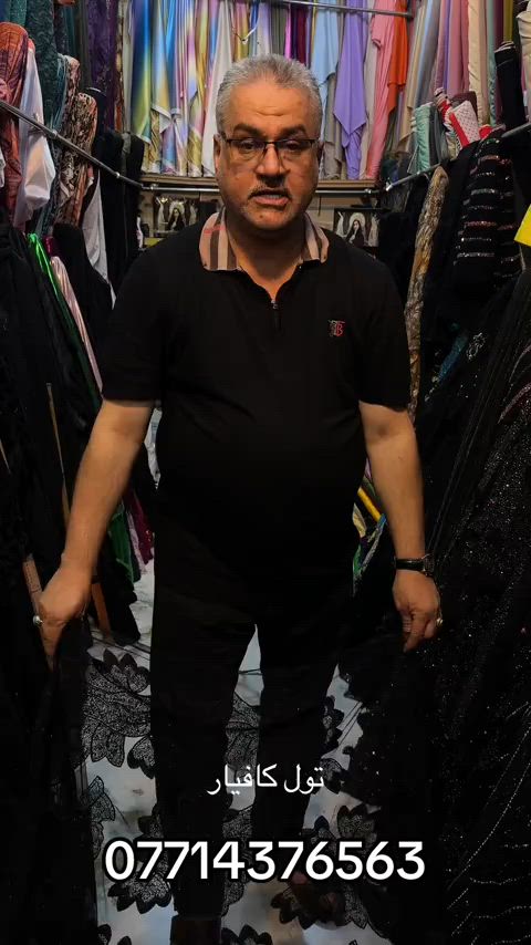 


**إذا كنت صاحب هذا الإعلان وتريد حذفه لأي سبب، رجاءا أرسل رسالة إلى الدعم الفني**