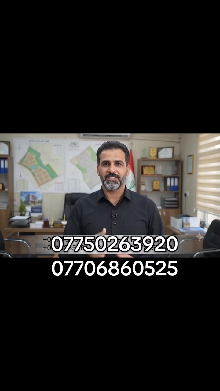 قطع اراضي للبيع السلاميات 

1361المساحة 150متر
4184 المساحة 100متر
2055 المساحة 100متر
629المساحة100متر
تفاصيل والسعر الاتصال 
***********
***********
بورصة السلاميات للعقار
