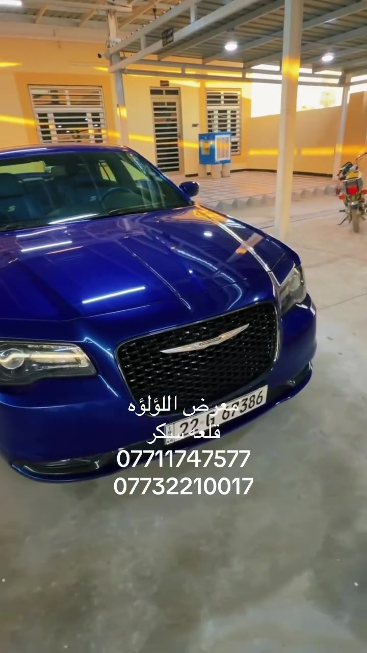 2019 كنديه مكفوله وجديده السعر245$قفل
ذي قار قلعه سكر ***********
