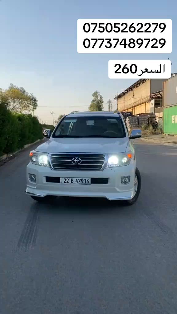 


**إذا كنت صاحب هذا الإعلان وتريد حذفه لأي سبب، رجاءا أرسل رسالة إلى الدعم الفني**