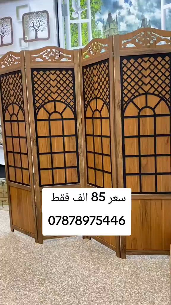 قاطع خشب  واتساب *********** يوصل نفس الصوره بلضبط اي اختلاف او ضرر يرجع بيد المندوب والترجيع مجاني 💕 يوجد توصيل لجميع المحافظات العراق #تخفيضات #الشعب_الصيني_ماله_حل😂😂 #جديد #تخم_تركي #جزامات
