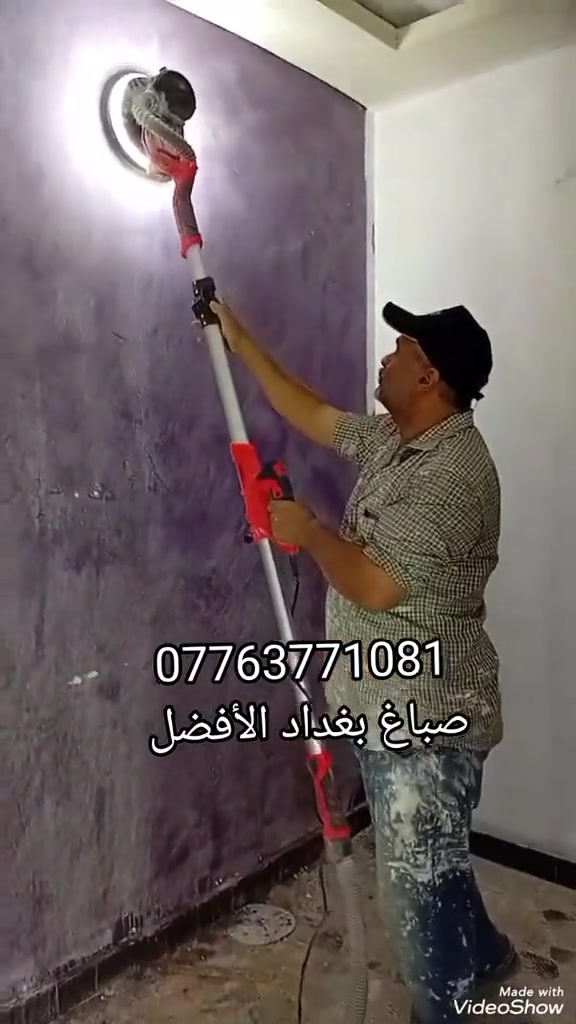صباغين كادر مصري درجه اولى  ***********
صبغ المناذل داخلي وخارجي وصبغ الديكور والحديد وعزل الأسطح وتركيب بديل الرخام والخشب ومعالجة رطوبه وطلس معجون عام والتصليح باعلي مستوي
