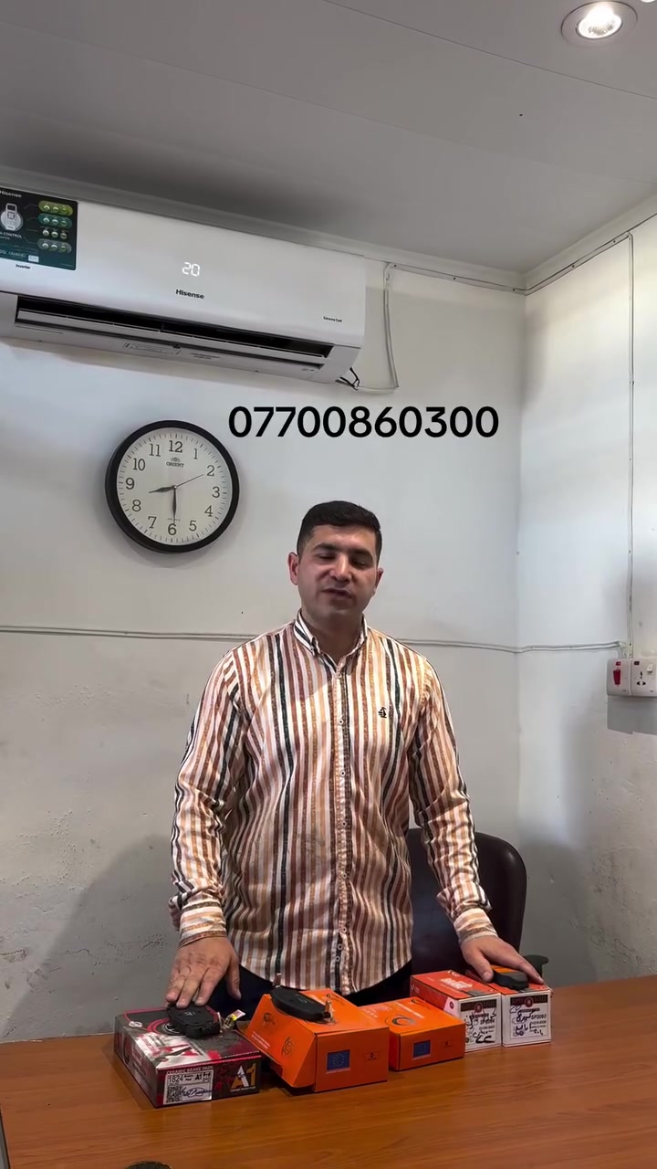 🔥 عرض خاص ولمدة محدودة 🔥
🚚 توصيل مجاني إلى جميع محافظات العراق

✅ دسكات عجينة سيراميك 
✔️ بدون صوت
✔️ بدون سواد على الرنكات
✔️ أداء ممتاز وعمر أطول

💥 الأسعار:

🚗 تويوتا كورولا 2008 - 2019
🔹 أمامي + خلفي: 45,000 د.ع
🔹 إذا الخلفي بنز: 50,000 د.ع

🚗 تويوتا كورولا أمريكي 2020
🔹 أمامي + خلفي: 55,000 د.ع

🚗 نيسان التيما
🔹 أمامي + خلفي: 50,000 د.ع

🚙  جكسارة 2010 - 2020
🔹 أمامي + خلفي: 70,000 د.ع

🚙 جيب لاريدو 2014 - 2020
🔹 أمامي + خلفي: 70,000 د.ع

📌 ملاحظة مهمة:
يشترط أن تكون الفلنجة نظيفة وخالية من التموج والكنر لضمان أفضل أداء.

📍 العنوان:
محافظة ديالى – قضاء خانقين – ملك شاه – الحي الصناعي الجديد

📞 للطلب والاستفسار:
***********
