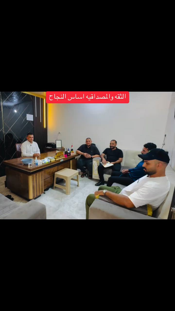 بيع/شراء/مراوس ( التفاصيل مذكورة داخل الفيديو )لاستفسارتكم يرجى الاتصال على الأرقام :خدمة العملاء    📍*********** ابو قيس بغداد اليوسفية شارع العام مجاور محطة وقود الرشيد
