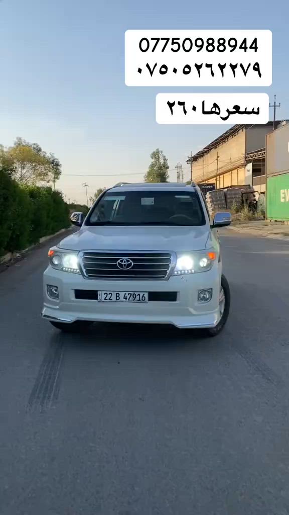 


**إذا كنت صاحب هذا الإعلان وتريد حذفه لأي سبب، رجاءا أرسل رسالة إلى الدعم الفني**