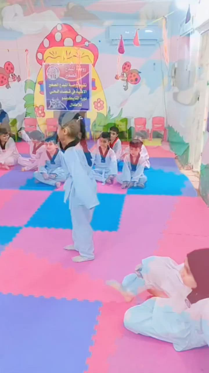 استثمر وقت ولدك في شيء مفيد🌺...ولا تفوت فرصة تعليمه الفنون القتالية 🥋التي تقوي بدنه..💪وتدربه كيفية الدفاع عن نفسه🤛🤜 ...
⭐امتع الاوقات مع دورة التايكوندو 🥋بأشراف المدربة الكابتن زينب عبد الرزاق الفيلي 🌺بارك الله بجهودها....
⭐علما  ان التسجيل مفتوح على الشهر الثاني ...
⭐للاستفسار اكثر ماعليكم سوى مراسلة الصفحة 🖍️🖍️أو الاتصال📞📞


**إذا كنت صاحب هذا الإعلان وتريد حذفه لأي سبب، رجاءا أرسل رسالة إلى الدعم الفني**