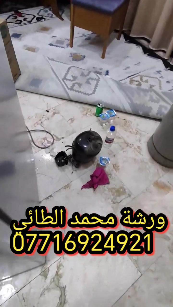 ورشة محمد الطائي
*********** @إشارة
