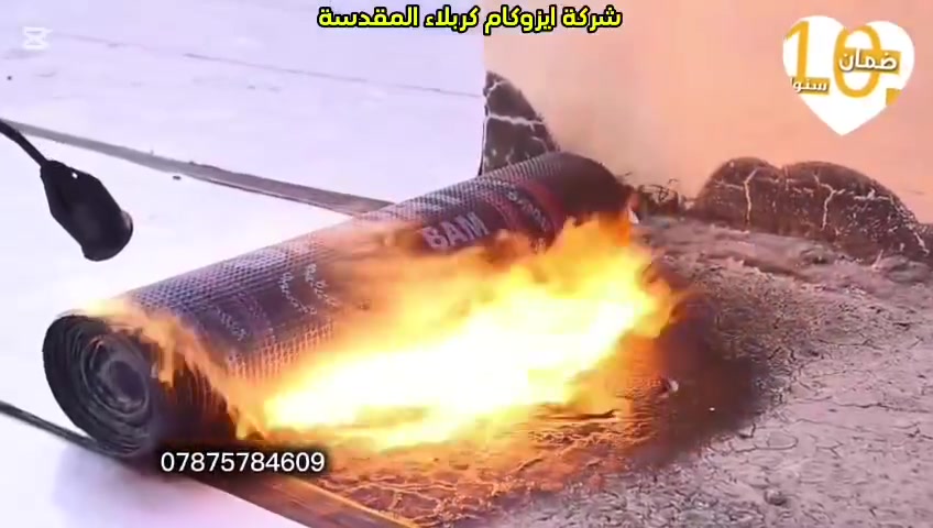 سارع قبل الشتاء وبانسب الاسعار ⛈️☘️

       💥💢 ضــمـان ســنــ10ــوات 💢 💥
✔️✅ مع وصل ضمان مختوم من الشركة✅✔️

الى اهلنا الكرام في كربلاء المقدسة 🌻🌹
تتوفر لدينا كافة انواع مواد الايزوكام 🔥

احمي سطحك من الرطوبه 💦وتسرب المياه 🌊 وحرارة الشمس🌡️ و بدون ثقل على النزل ⚖️🏠 

                 *********** 📞  ‏ ‏ واتساب

السعر حسب نوع المادة
الاسعار تبدا من (4000) إلى (7000) كرستا وعمل

ضمان العمل لمدة ( 10 سنة)  ✅

  يمكن عمل الايزوكام لتغليف السطوح التالية وبشكل مباشر...
١-السطح الكونكريت المسلح.
٢-السطح الأشتايكر. 
٣-السطح الفرشي 
٤- السطح السندويج بنل 
٥-السطح الجينكو
٦-مظلات الكيسبان لعكس أشعة الشمس🌦 وتخفيف الحرارة...ومنع صوت المطر..🌧
٧-السطح(العكادة)

الضمان💪 والجودة مع مكتب ايزوكام كربلاء المقدسة 

للاستفسار الاتصال على الارقام التاليه ↘️↘️

                           *********** 📞  ‏ ‏ واتساب
***********
