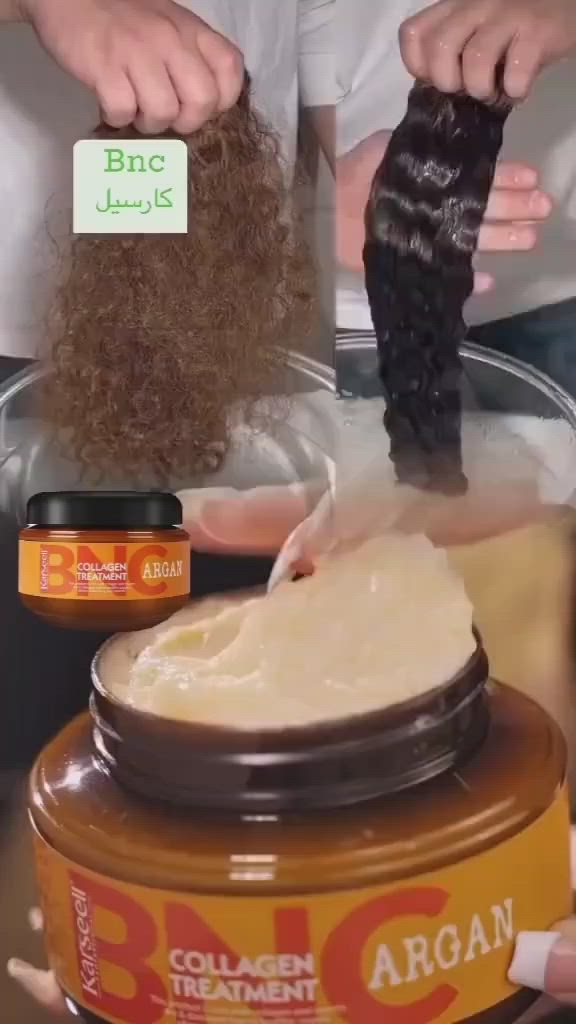 كارسيل بي إن سي كولاجين تريتمنت بالأرغان – Karseell BNC Collagen Argan Treatment
✨ يغذي الشعر من الجذور حتى الأطراف.
✨ يعالج التلف والجفاف ويعيد الحيوية.
✨ يمنح الشعر نعومة فائقة ولمعان صحي.
✨ يحتوي على الأرغان والكولاجين لترميم عميق.
✨ مثالي للشعر المصبوغ والتالف.
🌿 المكونات الفعالة:
Collagen / الكولاجين: يقوي الشعر ويزيد مرونته.
Argan Oil / زيت الأرغان: يغذي بعمق ويرطب الشعر الجاف.


**إذا كنت صاحب هذا الإعلان وتريد حذفه لأي سبب، رجاءا أرسل رسالة إلى الدعم الفني**