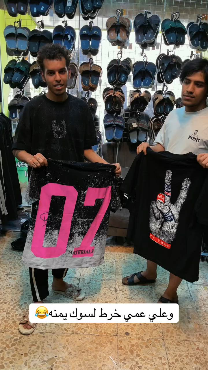 ناصريه سايدين سومر


**إذا كنت صاحب هذا الإعلان وتريد حذفه لأي سبب، رجاءا أرسل رسالة إلى الدعم الفني**