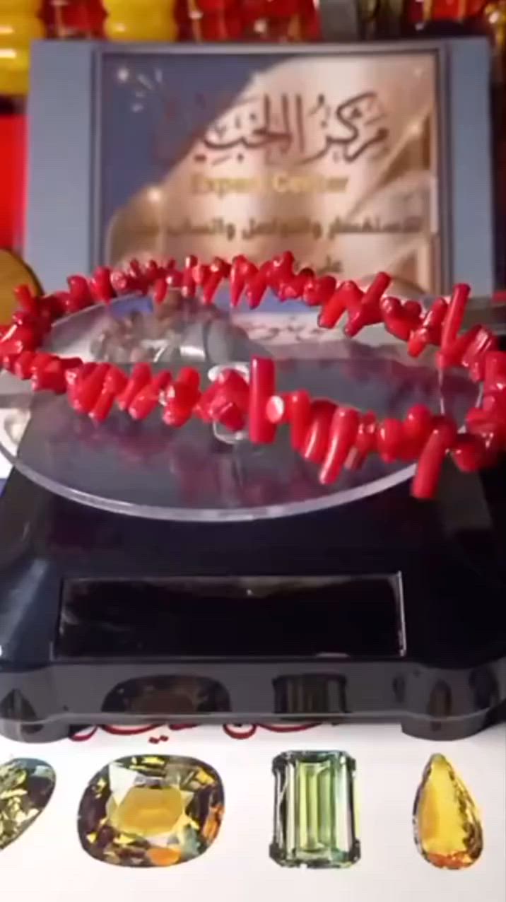 السلام عليكم أحبتي المتابعين
نعرض عليكم
سوار من حجر المرجان الطبيعي سعر هاذه السوار ٨٠الف دينار عراقي
توصيل مجاني
للحجز نرجو تواصل عبر الأرقام الضاهره أمامكم وتساب الحجز
اثير : ***********
آسيا: ***********
