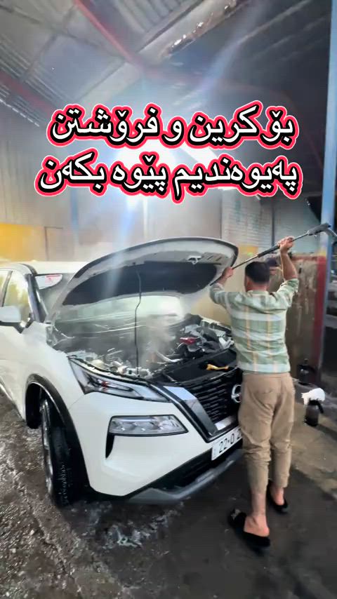 #*********** #ali_omed_cars #اربيل_العراق_كوردستان_ديالى_بغداد #بغداد_بصرة_موصل_الكويت_الخليج_دبي_ #erbil_slemani__duhok_halabja_koya_ranya 
