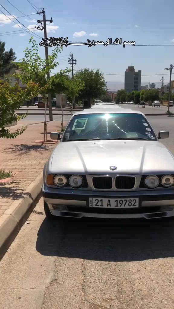 Bmw 520 1994 
فوول  بەس گێڕ عادی
پێش پان، جام کارەبا، سڵایت ،4 تایەو ویلی حەسیری تازەی لەسەرە،ناو فۆرمیگا ، دەبڵ ئێرباگ ، بیلاد 6 کەلەیە ،کامل بۆیاخ لەسەر ساخی بۆ جوانی ، ڕەقەم و سەنەوی تازەیە و بەشەرتی بەناو کرد سەیارەکە بەناوی خۆمانەوەیە خرامە 80000 تێدایە کاتی مەعامەلە دەگێر درێتەوە ، سەعری خوار بازاڕ 6800$ و مەعامەلە، خێرباتەوە انشالله ***********
