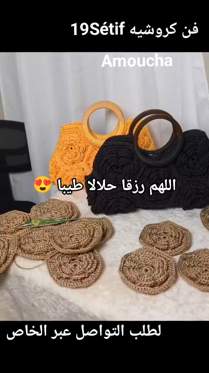 من أجمل اعمالي لاطلب تواصل عبر الخاص


**إذا كنت صاحب هذا الإعلان وتريد حذفه لأي سبب، رجاءا أرسل رسالة إلى الدعم الفني**