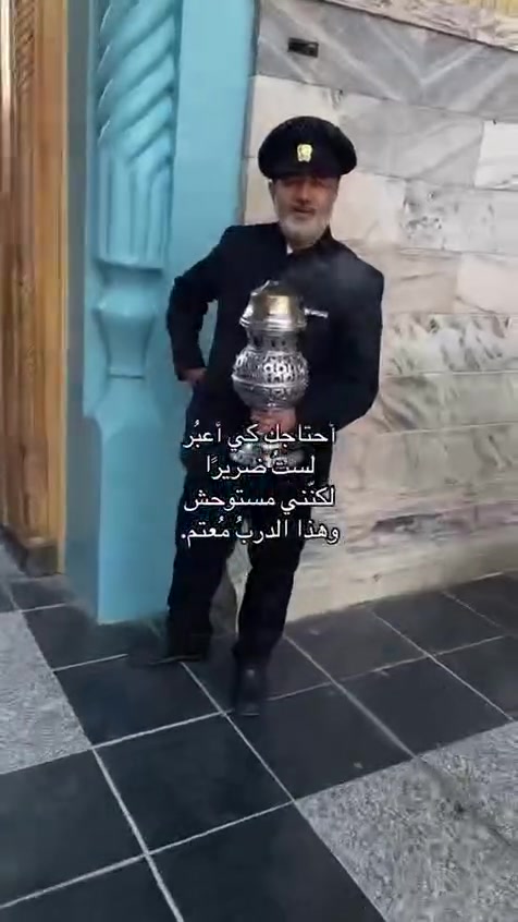 ♦♦اخر مقاعد رحلة ايران ♦♦
عرض خاص وحصري 

سافر وي شركة اريج الامير ♦

♦واستمتع باجمل الأجواء والطبية 

♦عرض خاص السعر (175)

♦الانطلاق يوم الجمعة 

♦باصات 2×1  vid🚌🚌🚌

♦سارعو بالتسجيل 

♦***********

♦***********
