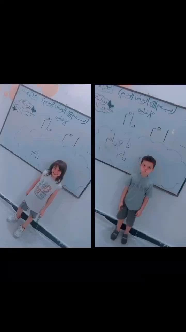 اعلان اعلان اعلان 📣 🌹🔥🔥                                
روضة طيور الجنة الاهلية
 تستقبل اطفالها الحلوين 🤗🤗 التسجيل مستمر من الان ✍️✍️
سارعو بالتسجيل من اجل ضمان مستقبل افضل لأطفالگم      💖                                                                                                                                    
✨️مقاعد محدودة ✨️
تحضيري 🤩🤩
روضة😍😍
تمهيدي🥰🥰
مع وجود كادر تدريسي متخصص⭐⭐🤩🤩

  🔥🔥🔥⭐سارعو بالتسجيل 🙆‍♀️

 الإدارة متواجدة للتسجيل من الأحد إلى الخميس و اهلا وسهلا بكم💙💙
العنوان/ شارع دكتور جعفر الإبراهيمي في منطقة الخمستالاف رقم الاداره ***********يوجد خطوط لجميع المناطق مع وجود مس ترافق الخط  🤩🥰🥰💙
⭐⭐⭐🧿🧿🧿🧿🧿🧿🧿🧿🧿🧿

 ابطال روضة طيور الجنة ❤️❤️❤️
🥰🥰تسجيل مفتوح ان شاءالله
