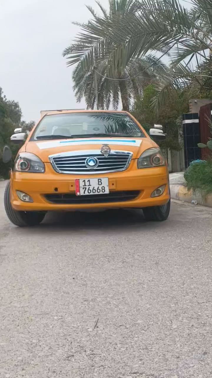 السلام وعليكم جيلي موبل 2013بيه باب صبغ مكينه تكص تبريد شغال سياره جاهزه وخير من الله بس بيه ترتيبات بسيطه رقم بغداد بسمي تحويل ثاني يوم مصفره هيءه وغرامات السعر 36الرقم ***********

