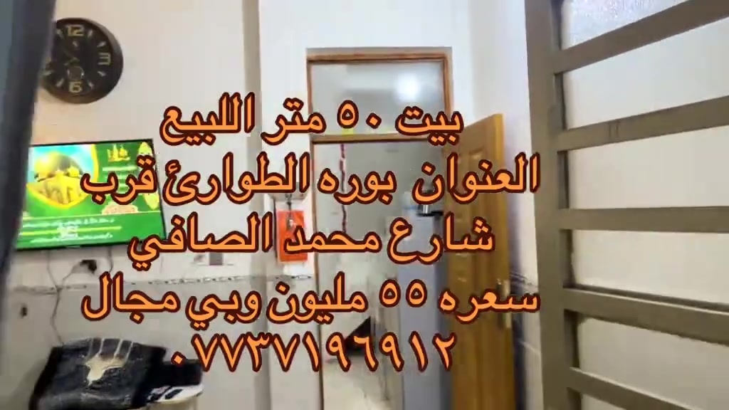 اللبيع ***********
