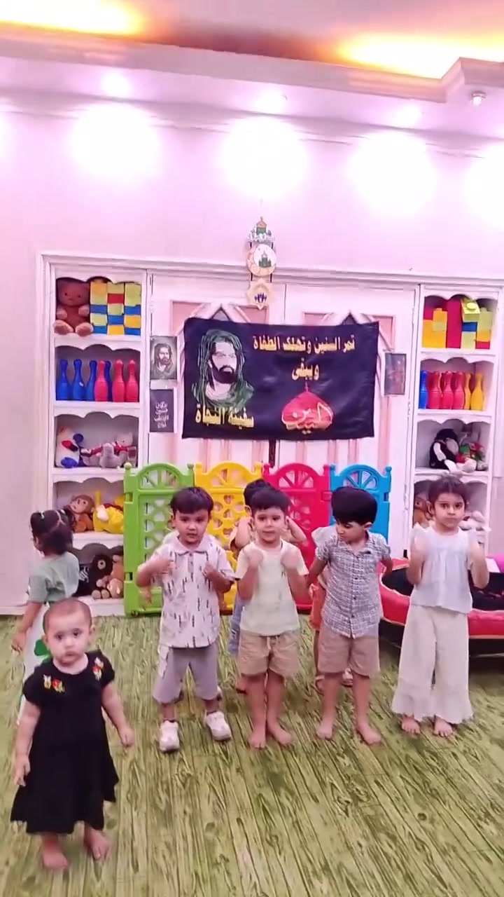 اطفال الشفت الصباحي الحلوين 🩷
 
أطفالنـا الحلويـن
روضة طيور الجنة الأهلية
العنوان:النـاصرية_ حي أور
للتواصل والاستفسار:***********
تعليم – 🎨 مرح – 🌱 تطوير
