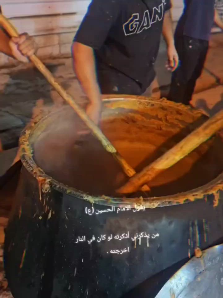 القيمة من الشيف ياسر 

فتح الحجوزات لشهر محرم وصفر مستعدون لطبخ جميع المناسبات في جميع أنحاء العراق والاستفسار الاتصال والتواصل مع ياسر الواتساب ***********

***********

القيمه النجفيه

الهريسة النجفيه بجميع أنواعها

الرز بجميع أصنافه

المروكات بجميع أصنافها

اللحوم بمختلف طرق الطبخ
