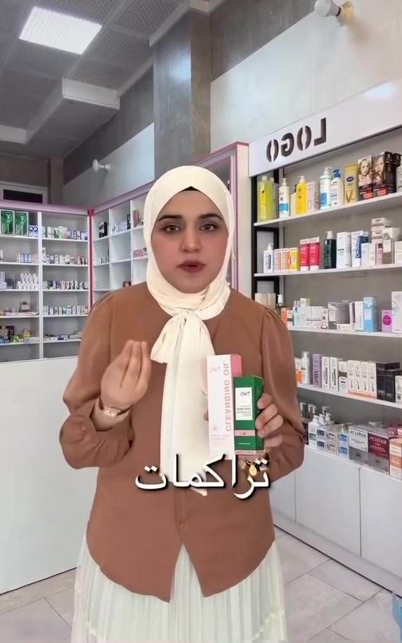 السلام عليكم 

عندي بضاعة عددها 1500 قطعة ورايد ابيعها شلعة وحدة حتا اذا بخسارة. لان متوازي ع فلوس 

اجاوب واتساب فقط ***********
